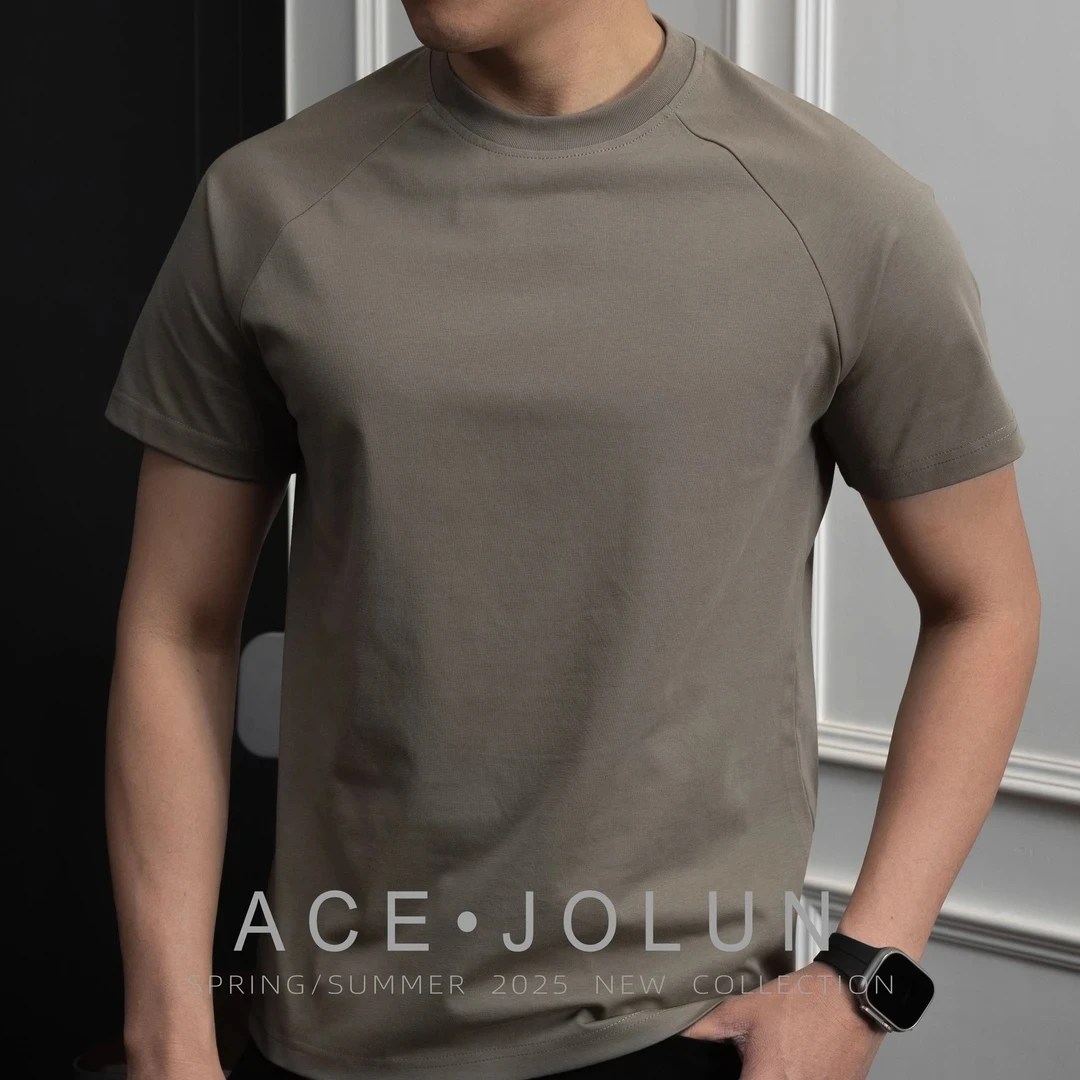 【索罗娜冰棉】纯色夏季圆领短袖T恤男士简约百搭插肩袖凉感棉半袖