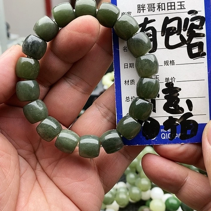 【闪购商品】未镶嵌手链和田玉12直切有裂