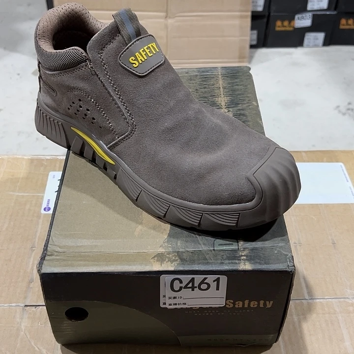 编码461号。44码防砸防刺劳保鞋。