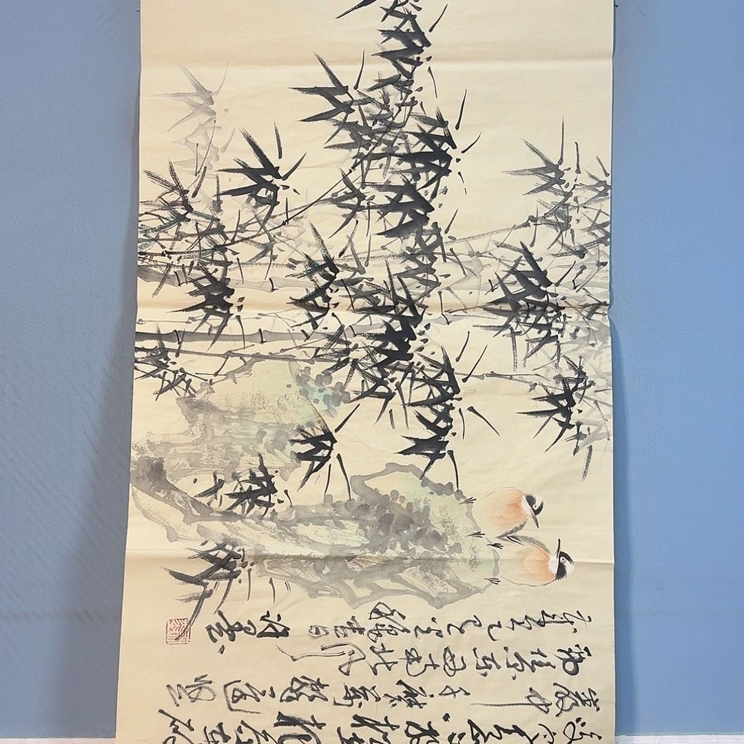 国画1201 牡丹一如您的脸颊