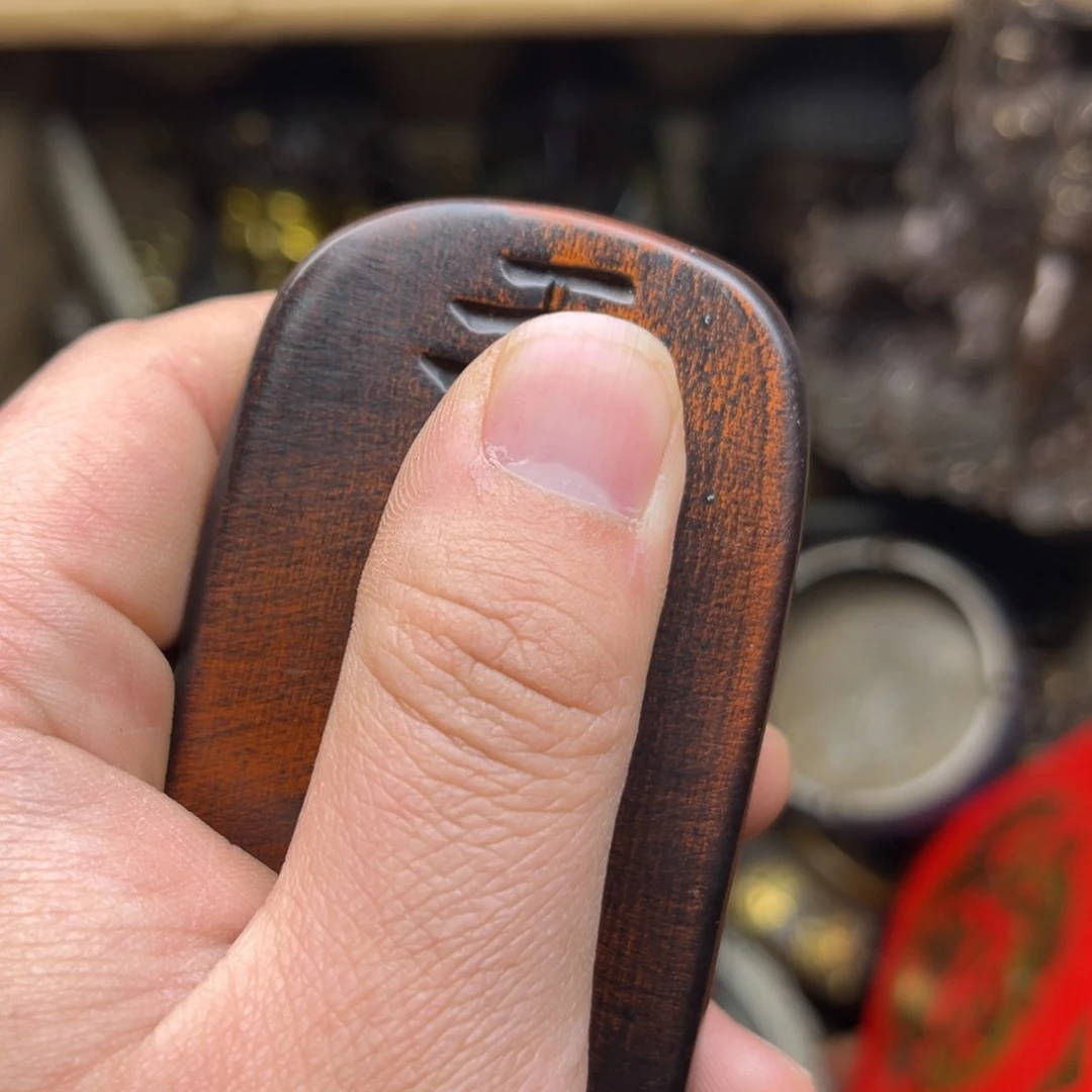 健健康康平平安安