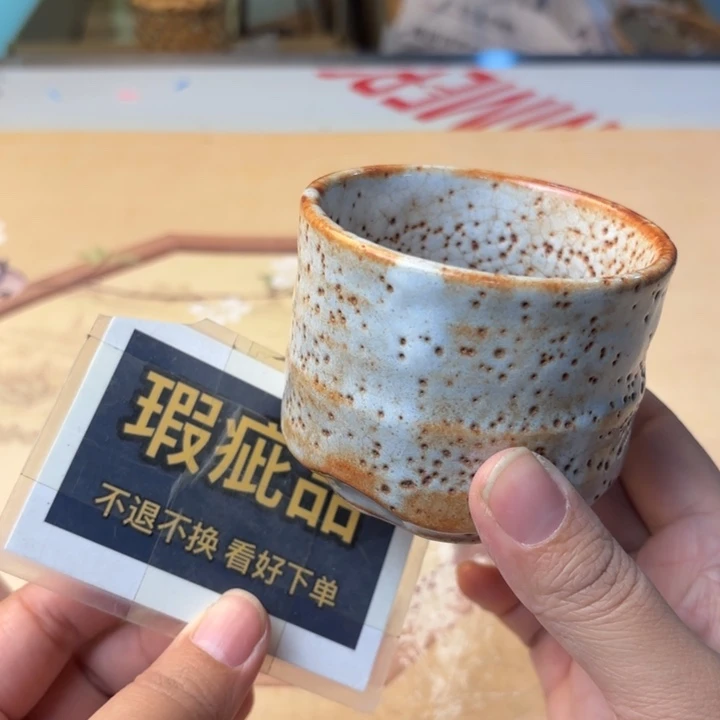 摆件1153老婆婆的枣树叶