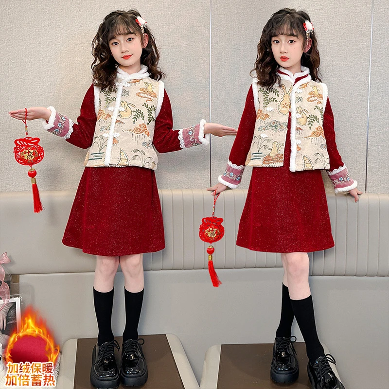女童加绒套装秋冬新款洋气儿童时髦连衣裙大童加厚保暖马甲两件套
