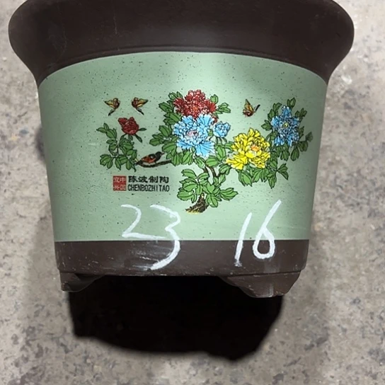 紫砂工艺厂……紫砂工艺厂……