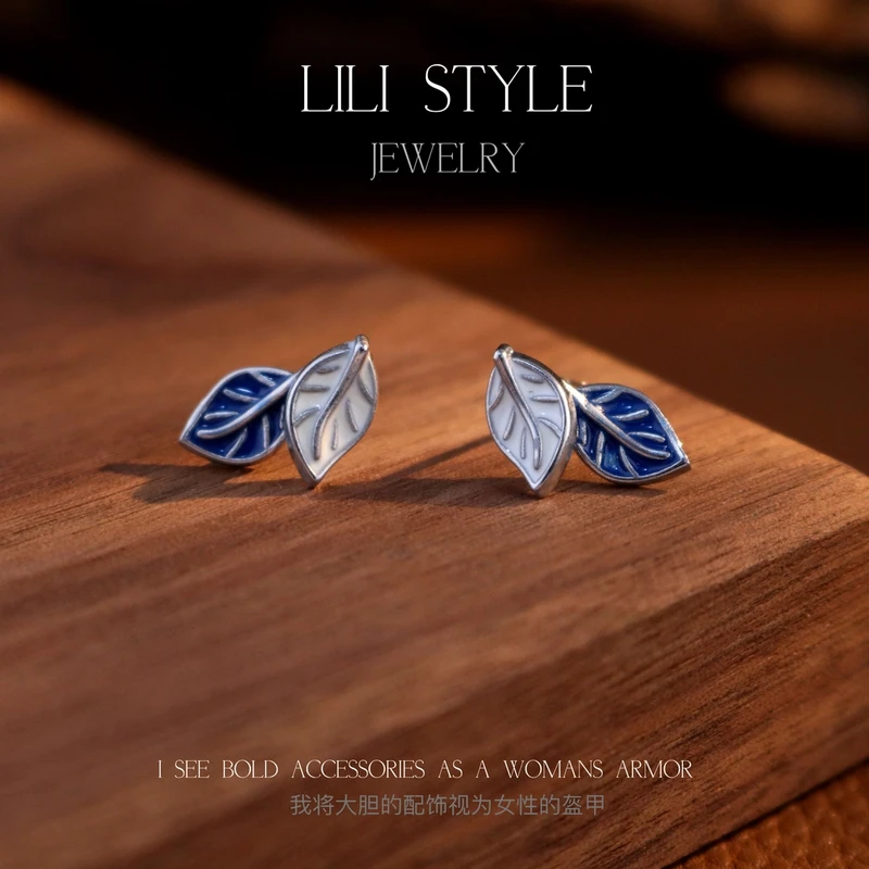 铜合金耳饰 树叶耳钉小巧精致耳饰两片叶子耳环高级饰品K183