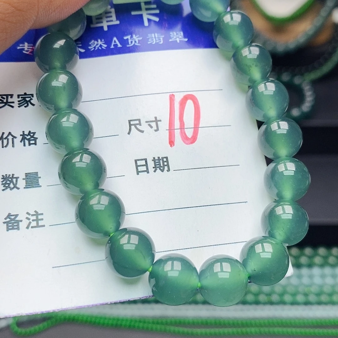 翡翠未镶嵌手链翡翠