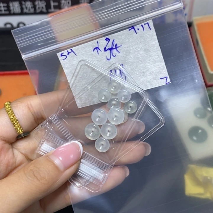 小***张定制翡翠未镶嵌不退