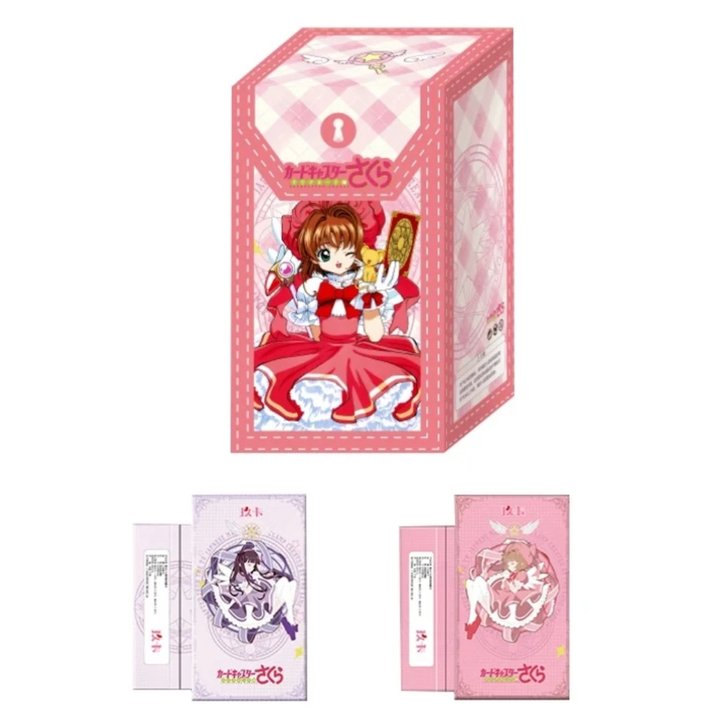 【拆盒】玖卡 魔法少女樱 第一弹 动漫收藏卡牌