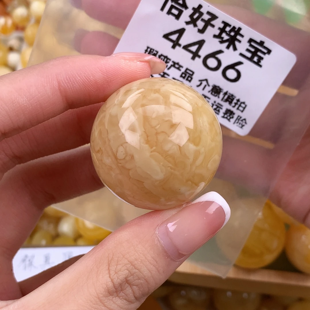 琥珀未镶嵌珠宝奇石34.1微粉