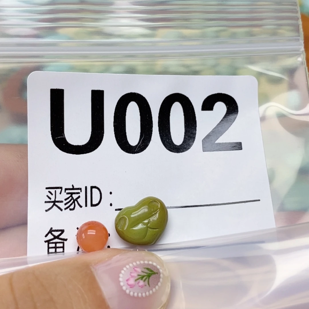 未镶嵌配饰南红玛瑙