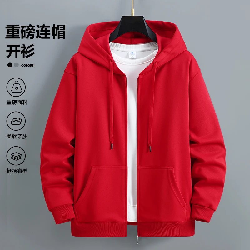 春秋韩版连帽户外运动上衣男士秋冬卫衣开衫加绒拉链学生宽松休闲