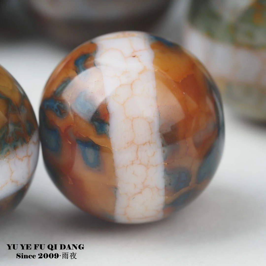 首发火龙金白天珠圆珠！猛漏巴西白芯渗透大尺寸圆珠配饰diy