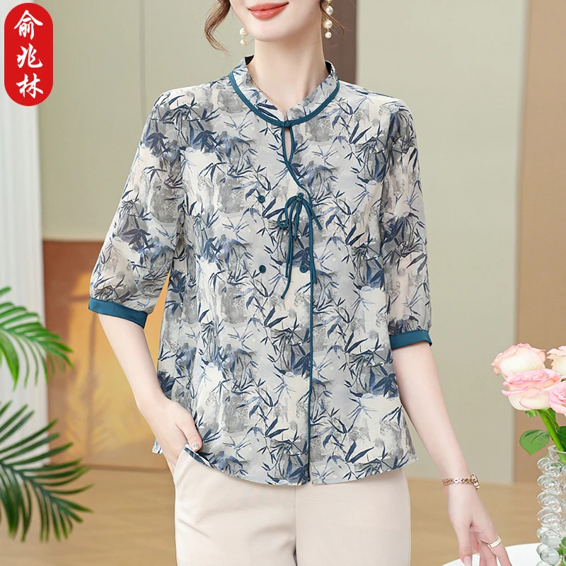俞兆林妈妈夏装新中式雪纺小衫新款洋气上衣中老年女夏季国风套装