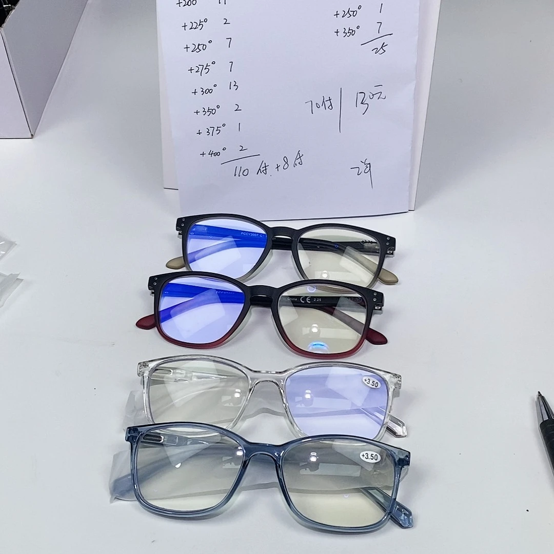 全框款防蓝光弹簧老花3007+010一共70副