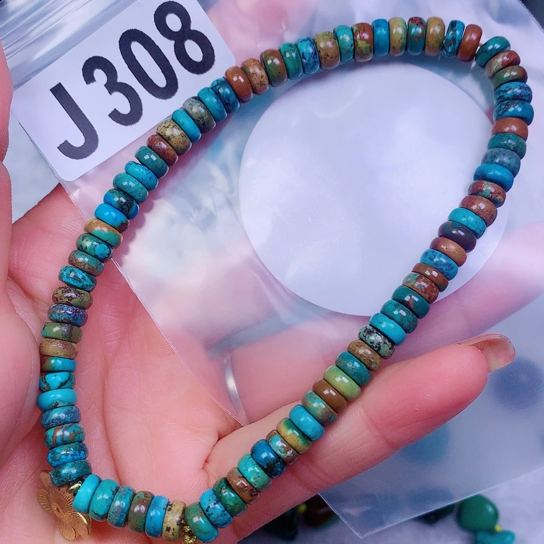 空竹粉丝专享十堰特色散珠