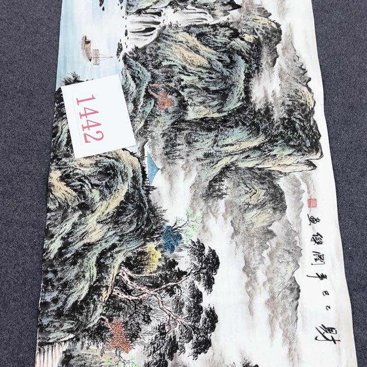 横款晚上好全场放漏了