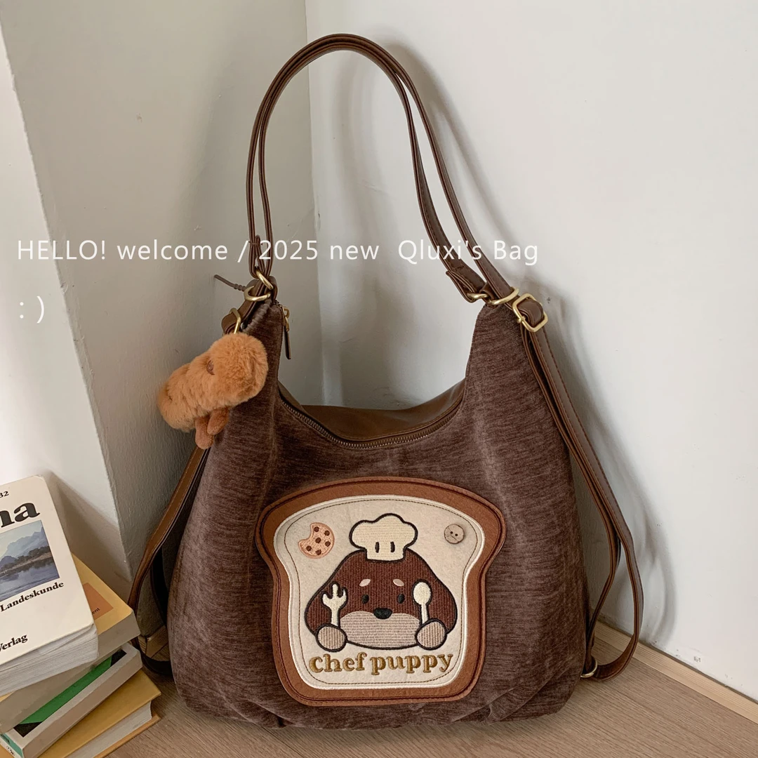 【QIANLUXI/千璐禧】 秋冬可爱小狗ins水桶包包大容量多功能单肩包