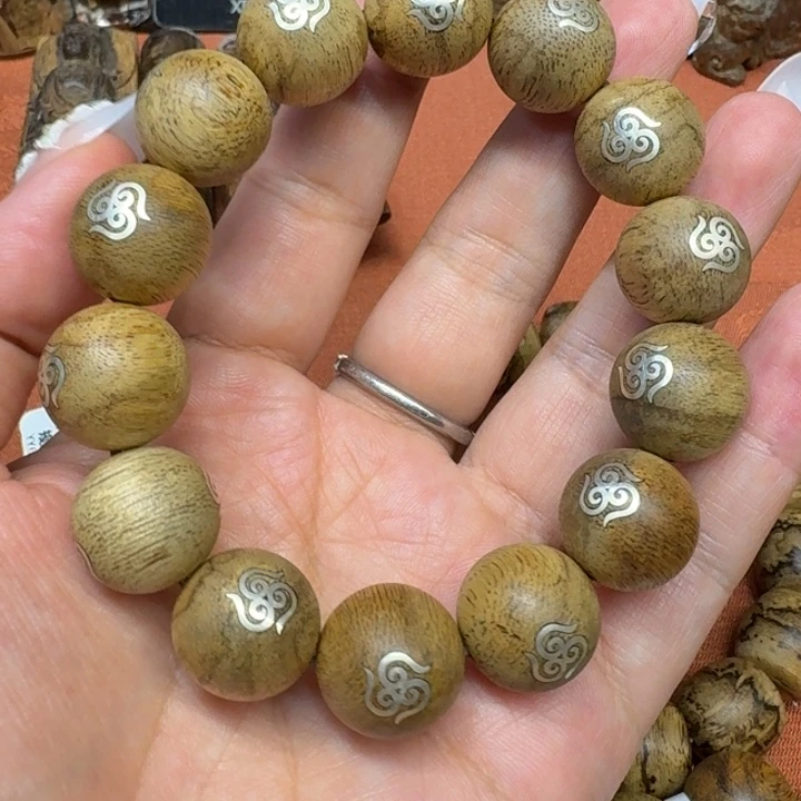 沉香沉香碎屑馨安居沉香88888