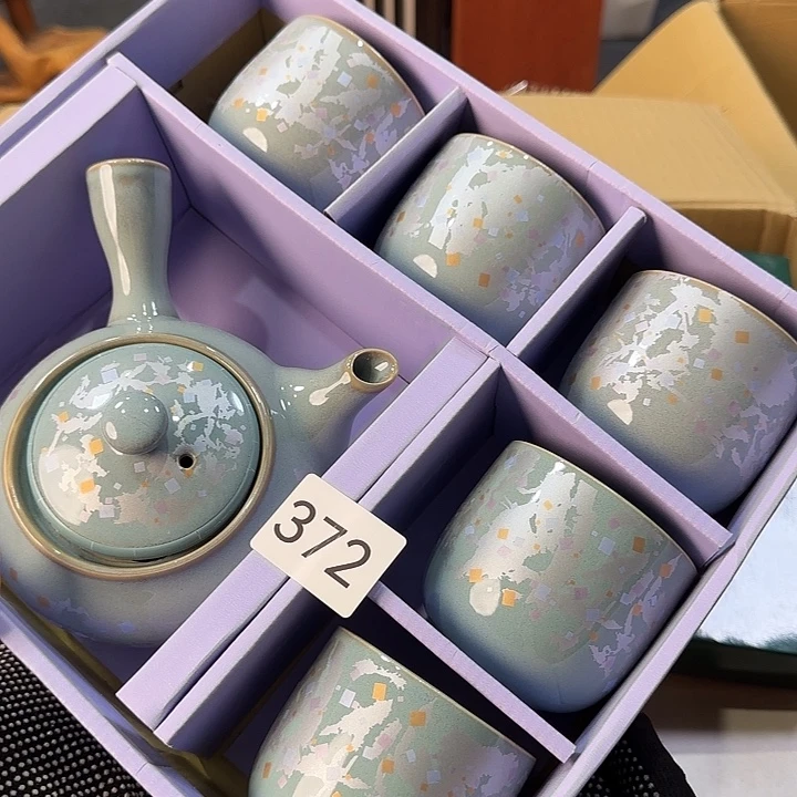 中古物品默认微瑕no退no换