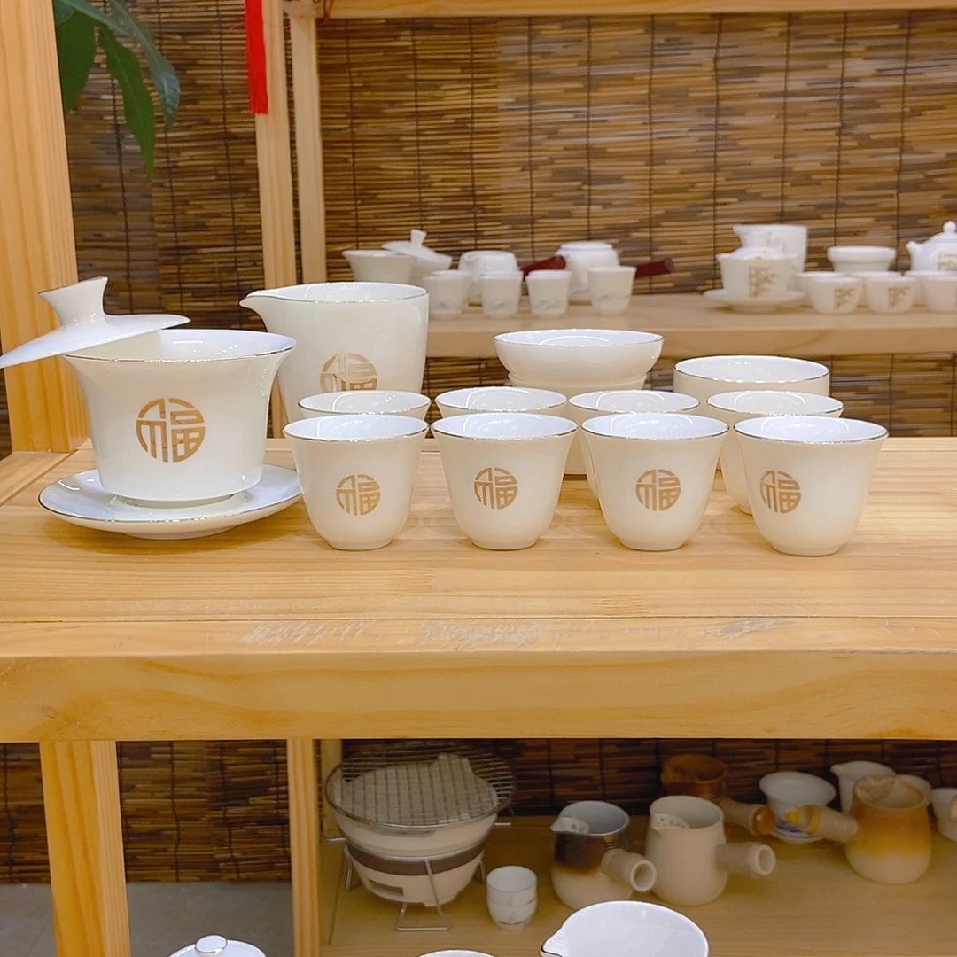 羊脂玉瓷茶具套装