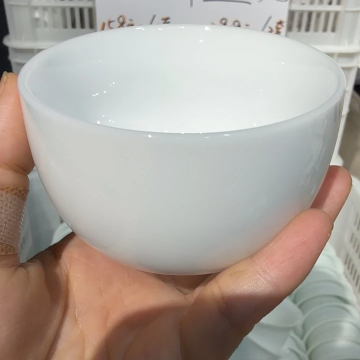 微瑕冰种专场主人杯150两个