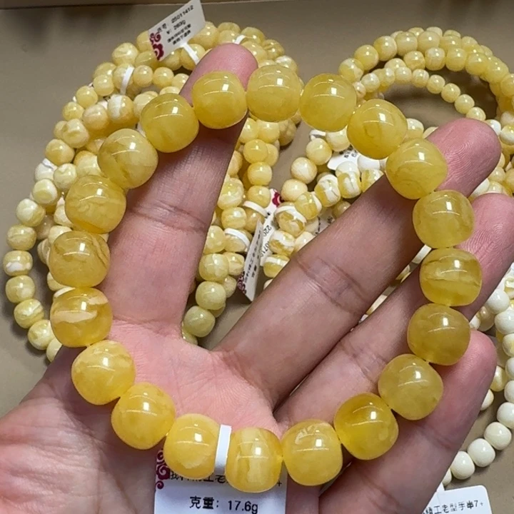 手链琥珀未镶嵌蜜蜡手串11