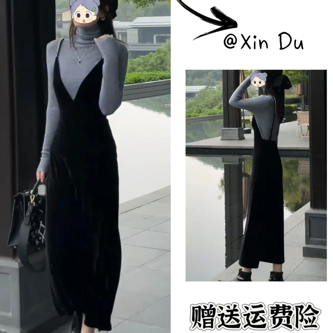 2025秋季新款时尚显瘦气质女士网红洋气两件套百搭款D23465