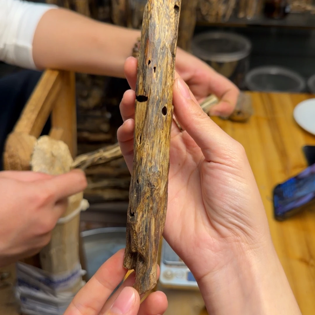 沉香沉香碎屑乌身块料28克