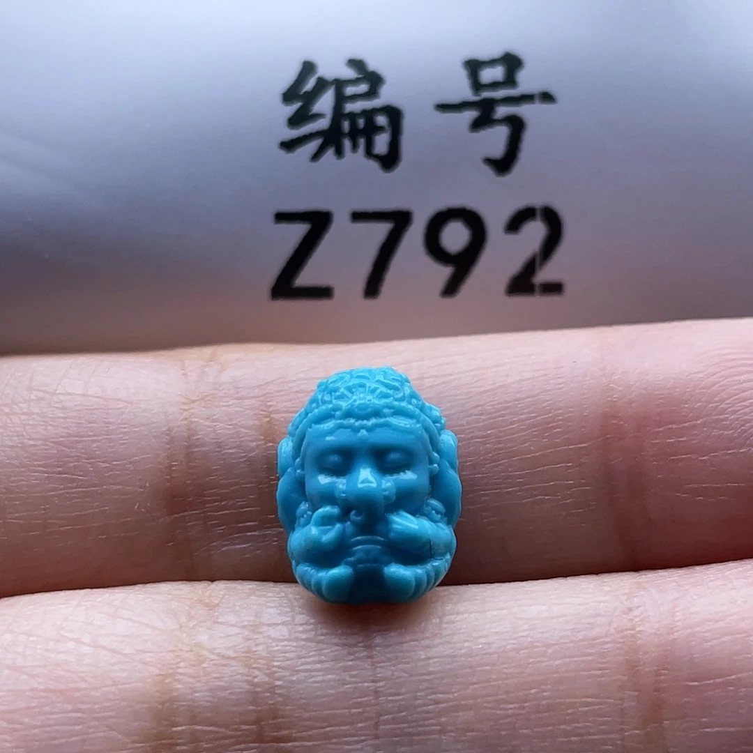 唐***儿绿松石未镶嵌珠宝奇石