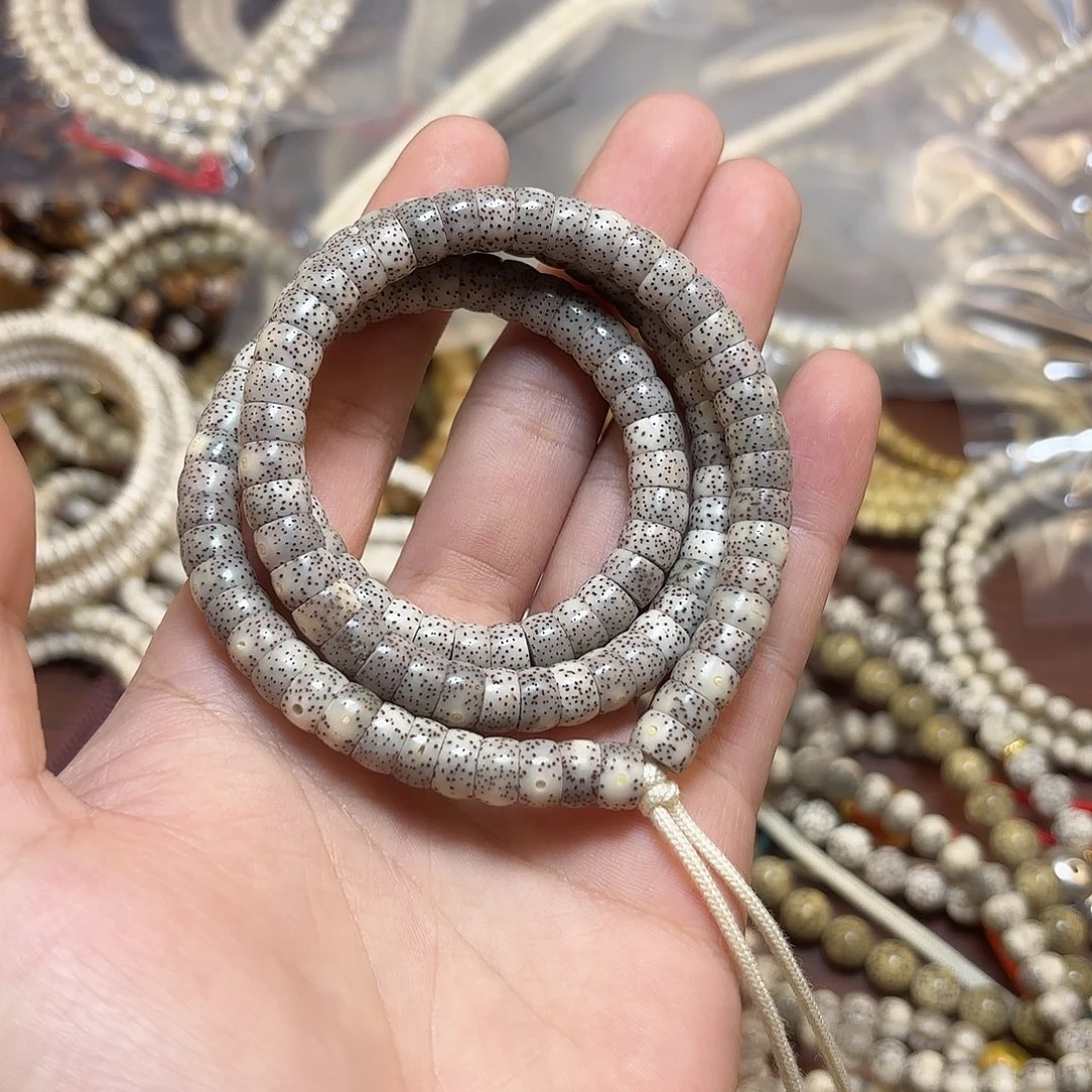 吊坠星月菩提8mm糯冰藏切