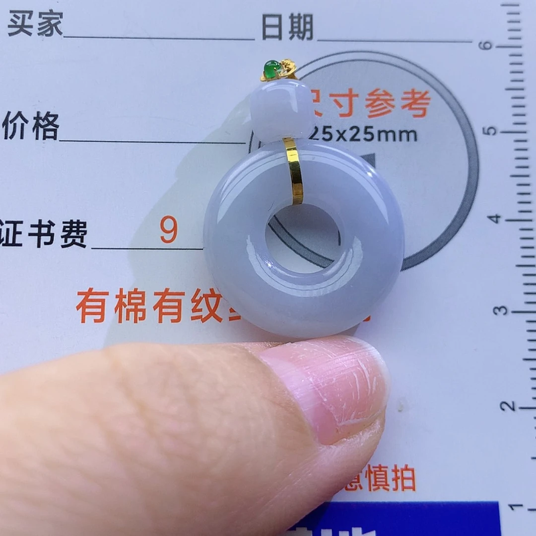 【闪购商品】翡翠颈饰未镶嵌颈饰7