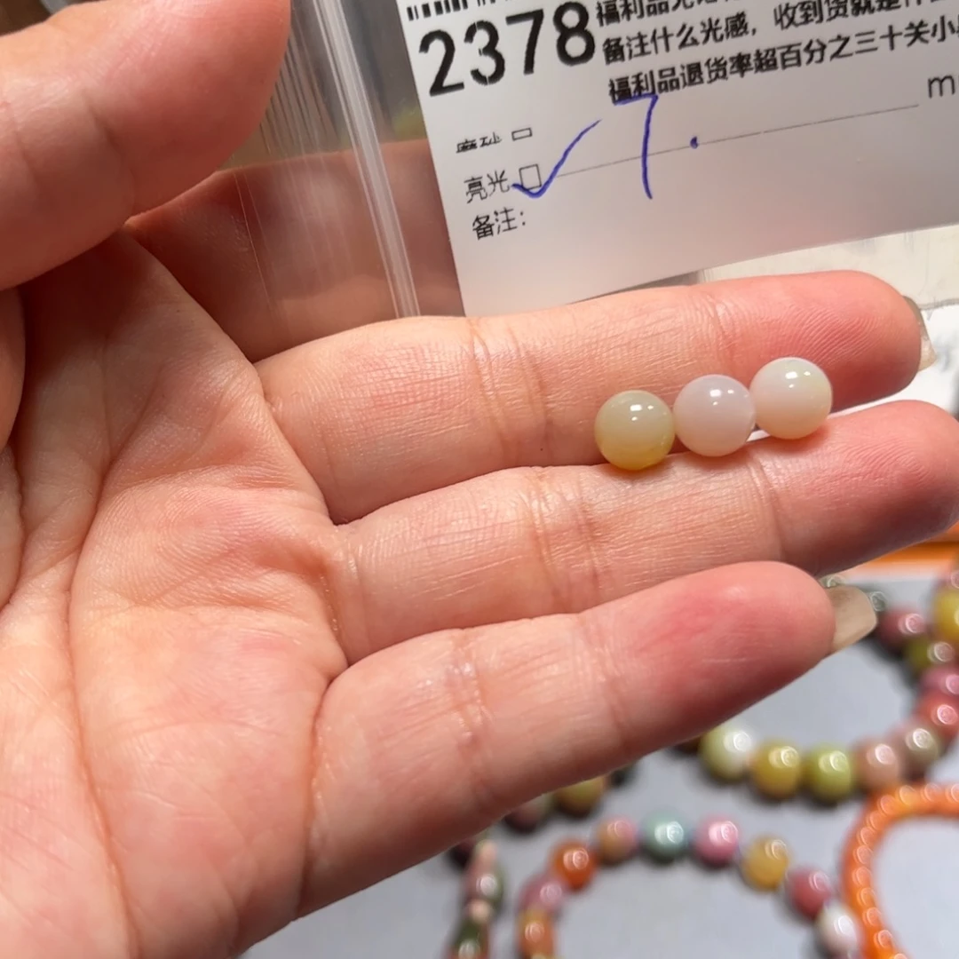 玛瑙/玉髓原矿盐源玛瑙产地直发未镶嵌