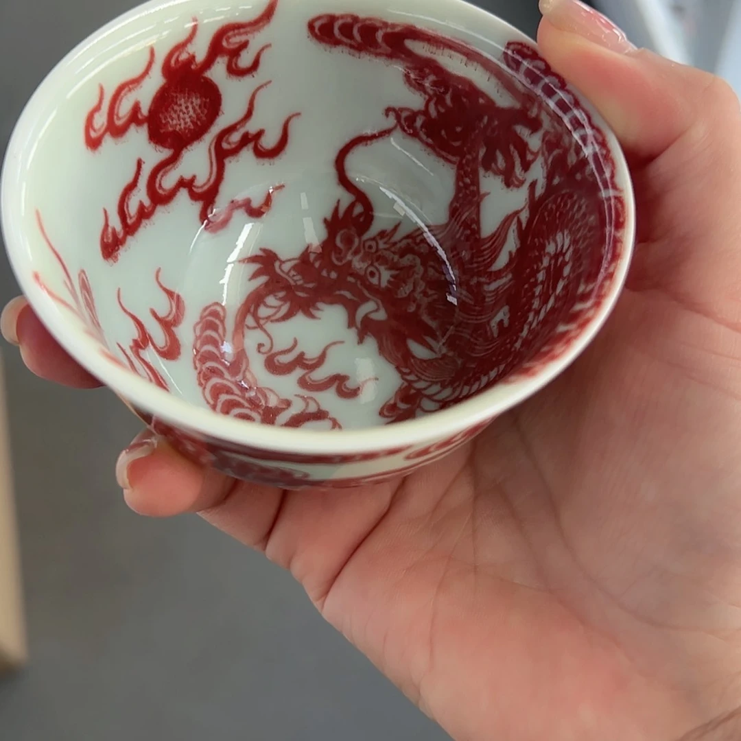 【闪购商品】知*陶瓷陶瓷陶瓷陶瓷陶瓷