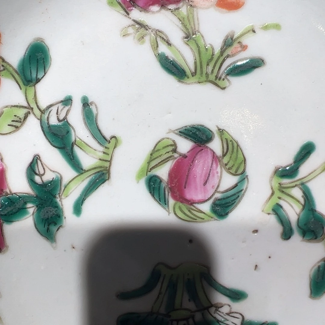 瓷片藏**家瓷器。。。。。。。。。。。。。