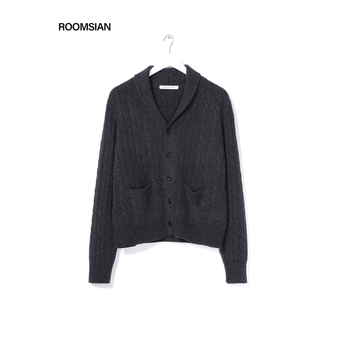 ROOMISAN【祖母衣橱.美利奴羊毛复古翻领绞花毛衣开衫】25905