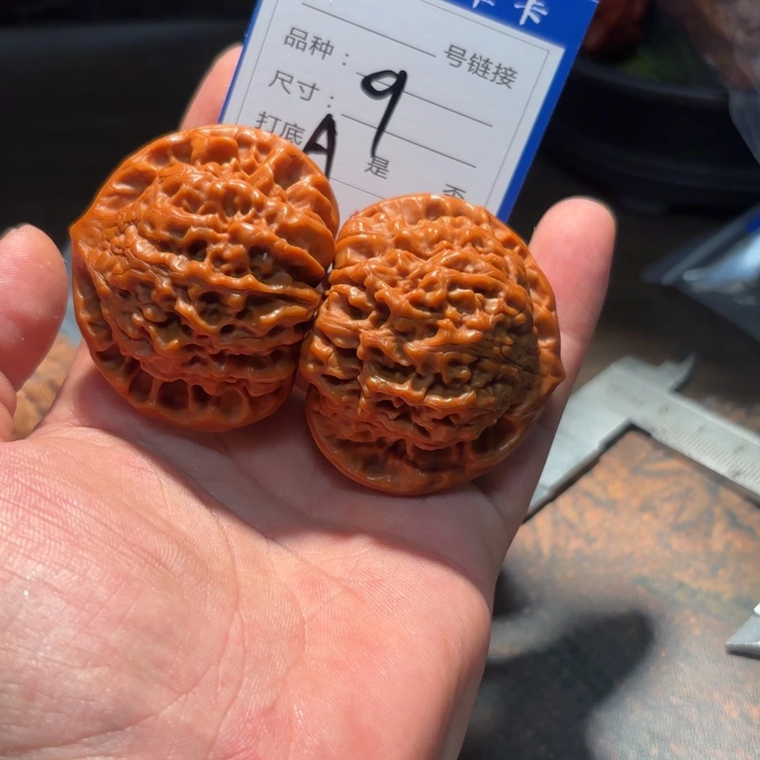 核桃其他狮子头的