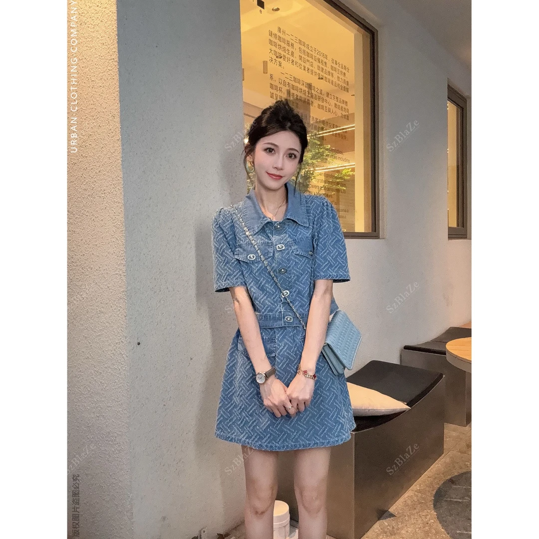 PERIKAS【大码】夏季薄款简约短款休闲上衣高腰防走光软牛仔裙套装