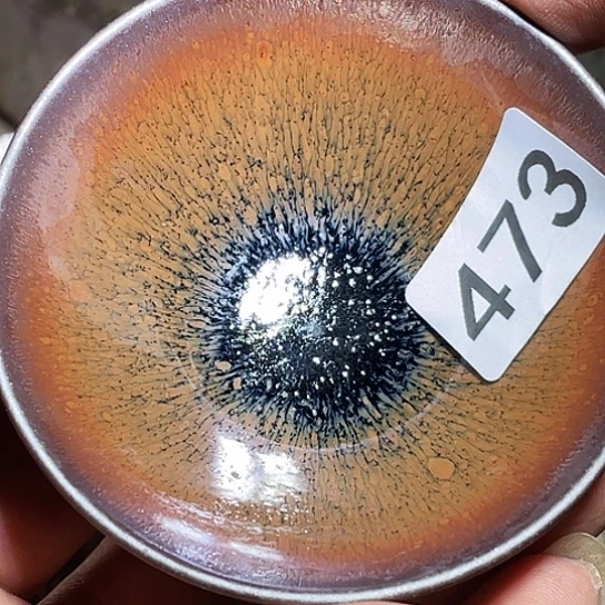 茶盏茶具及各种用品都473度