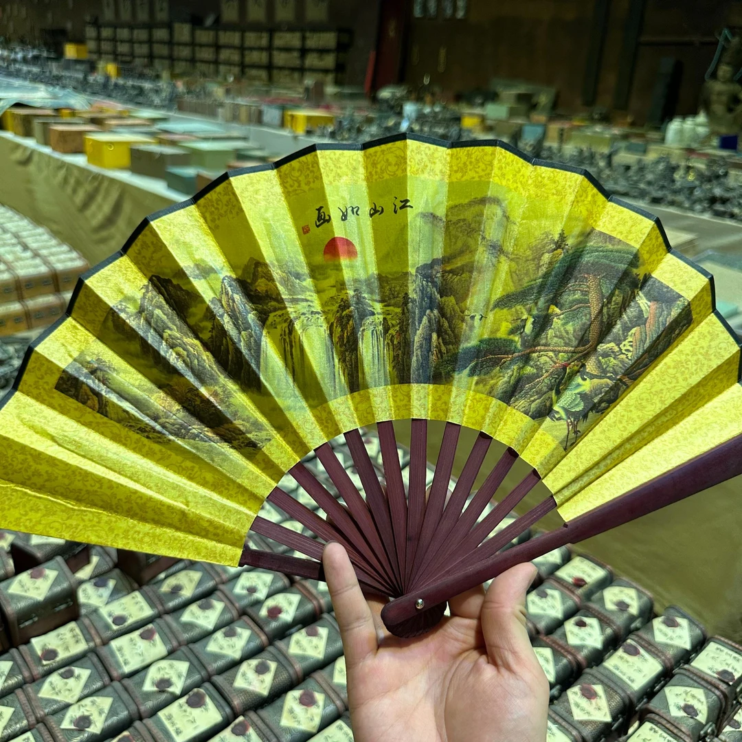 九霄臻藏新人见面礼扇子