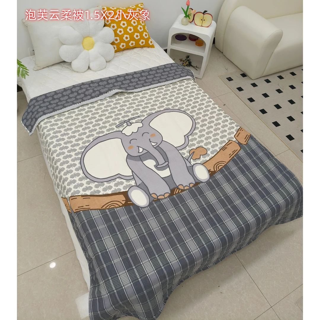 小灰象-150x200泡芙云柔被
