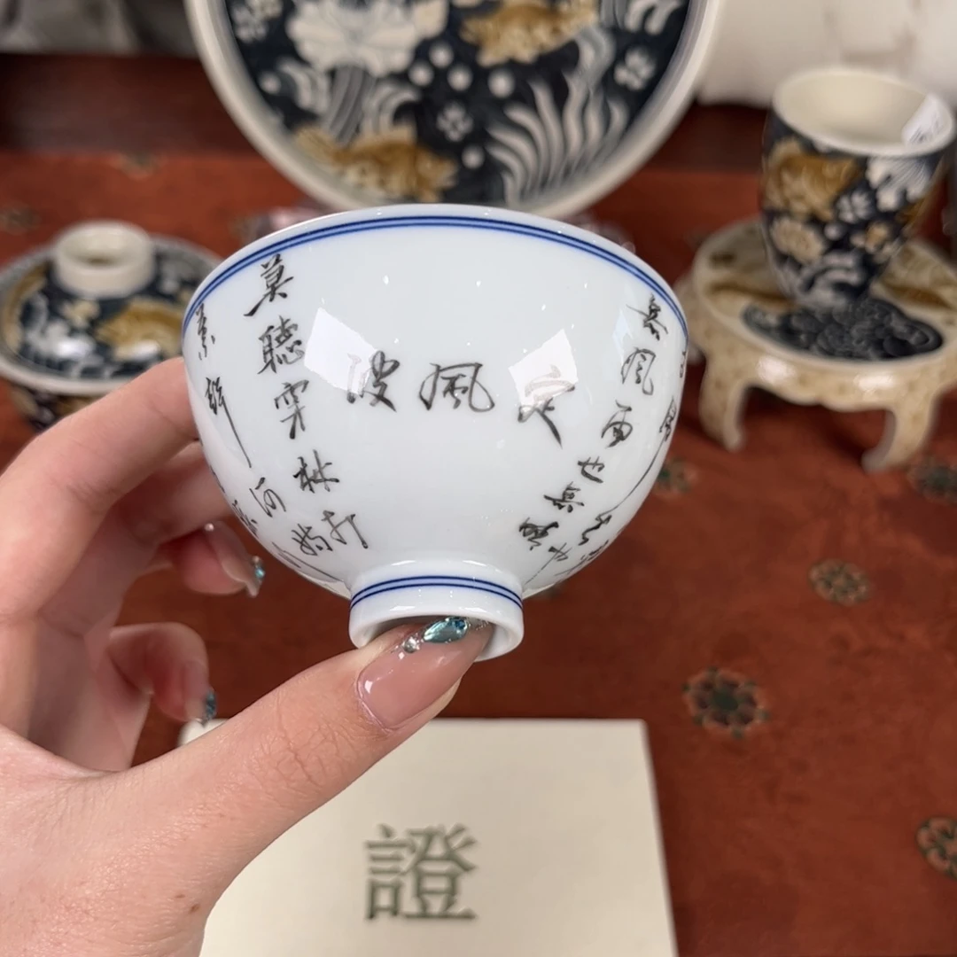 九鸣瓷艺九鸣瓷艺