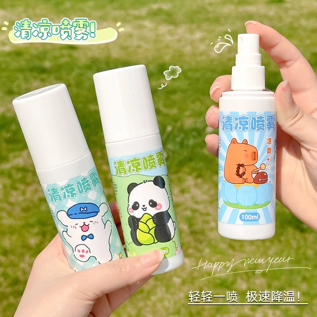 夏天可爱卡通清凉喷雾降温神器夏季学生儿童军训冰凉冰爽防暑用品