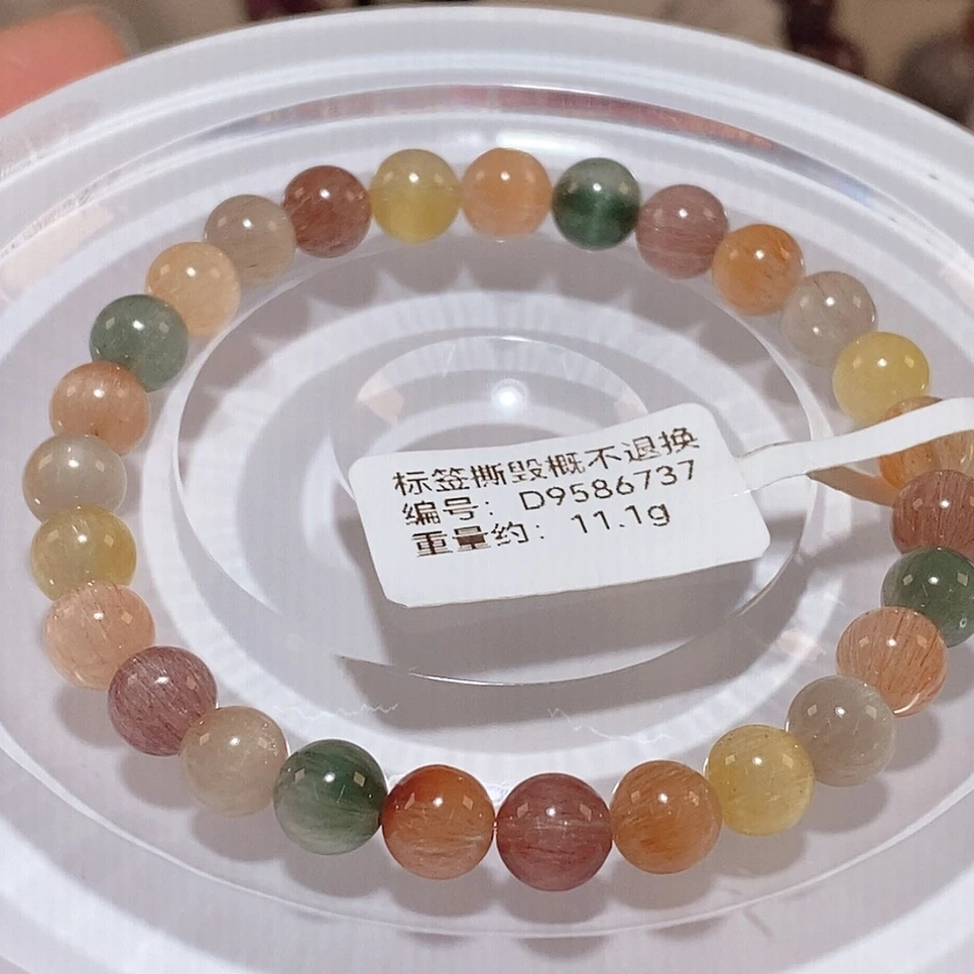 水晶手链未镶嵌彩色兔毛