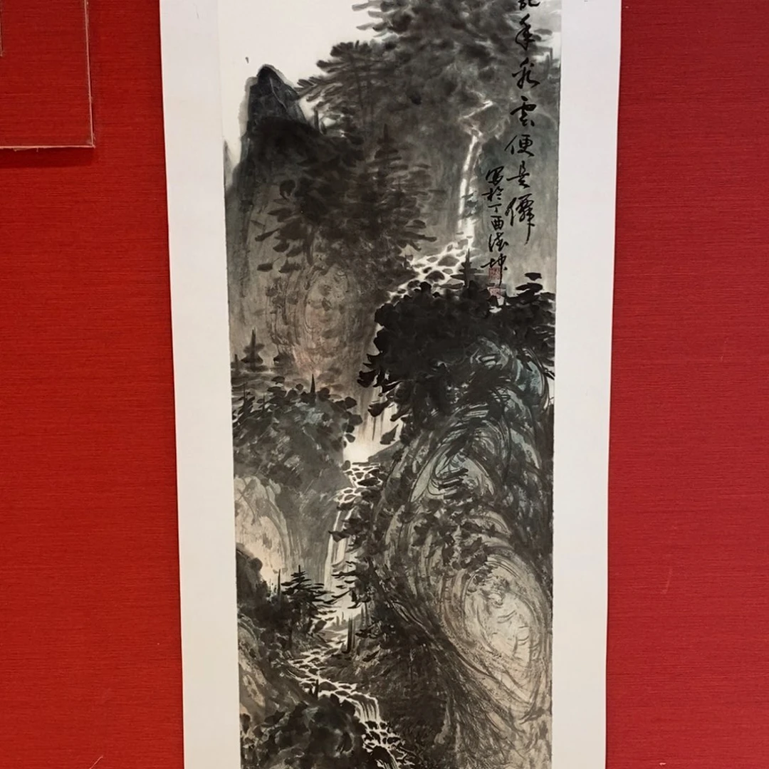 国画国画艺术国画艺术