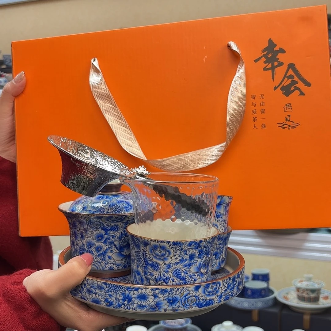 盖碗里的水煮开后倒在