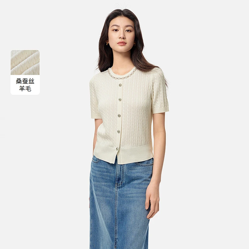 【縙光丝悦 】商场同款珂莱蒂尔小香风珍珠白短款秋秋针织毛衫上衣