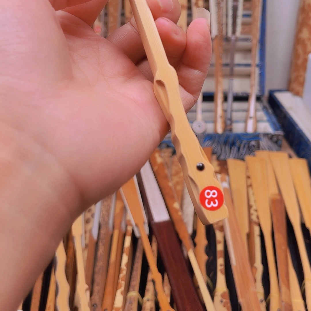 扇子〆****子一切顺利就好