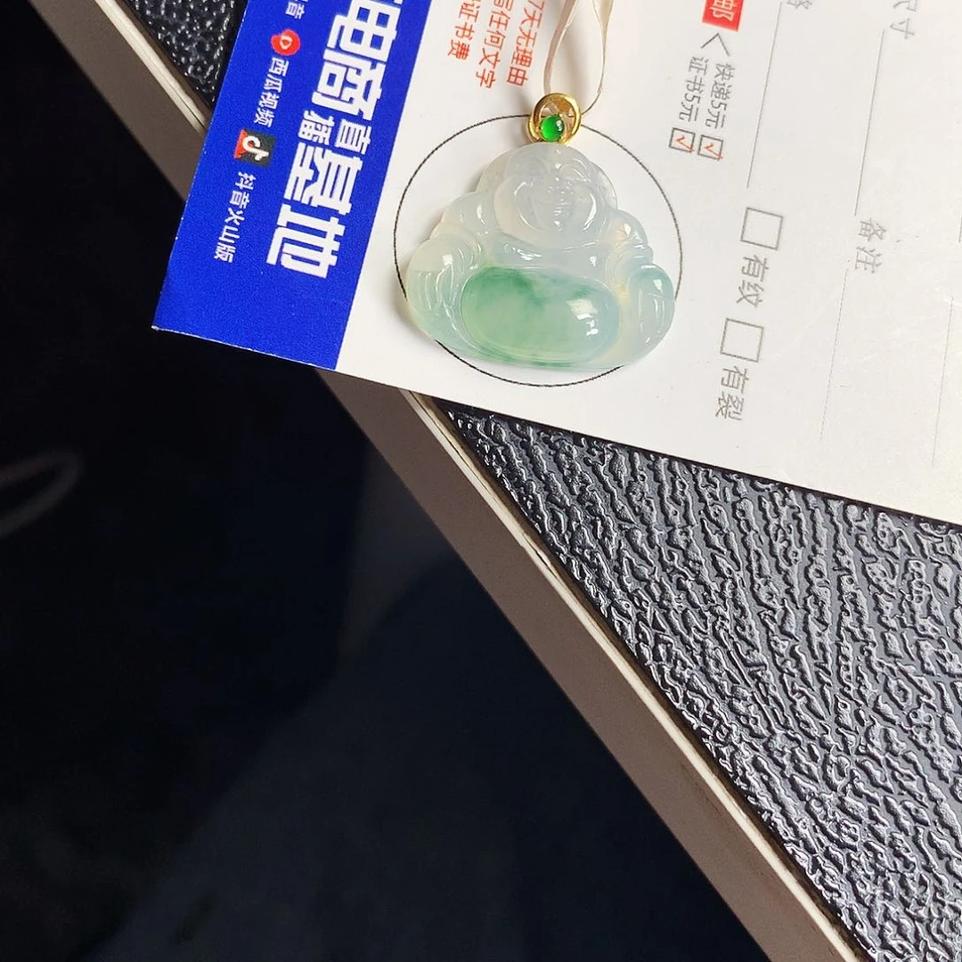 吊坠(不含链)18K金镶嵌翡翠佛公