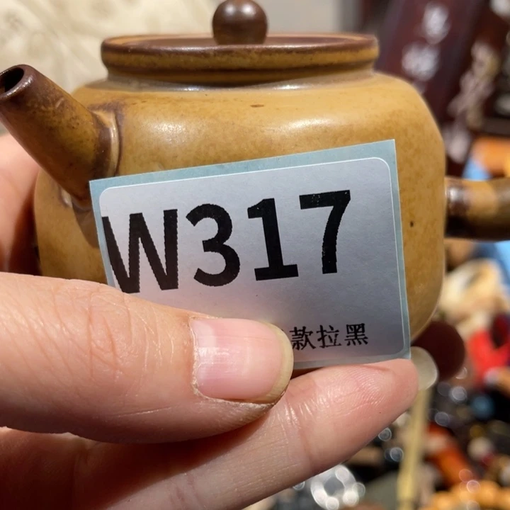 一***文瓷片二表姐直播火爆热卖