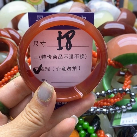 玛瑙/玉髓手镯未镶嵌